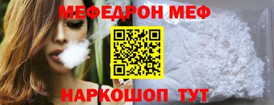 гидра Апрелевка