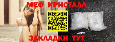 героин Апшеронск