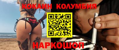гидра Апрелевка