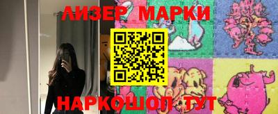 мдпв Аргун
