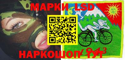 гидра Апрелевка