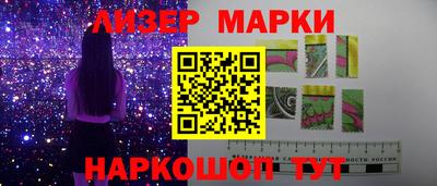 мдпв Аргун