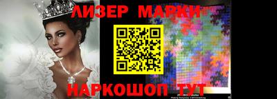 мдпв Аргун