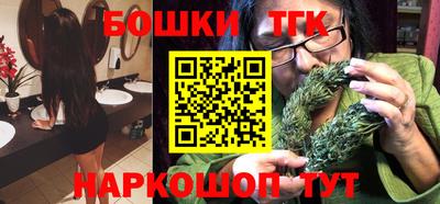 гидра Апрелевка