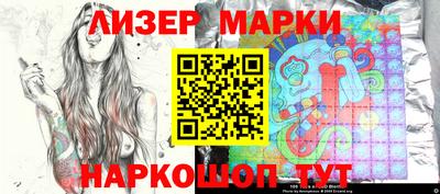 гашиш Будённовск