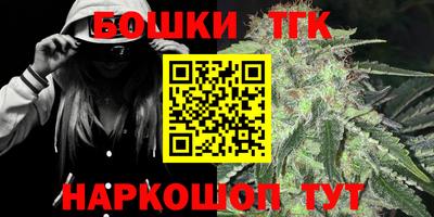 гидра Апрелевка