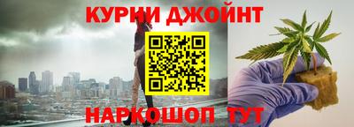 мдпв Аргун