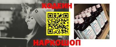 героин Апшеронск