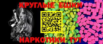 гидра Апрелевка