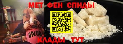 мдпв Аргун