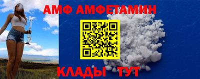 мдпв Аргун