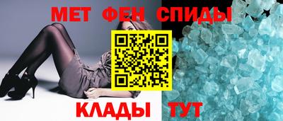 мдпв Аргун