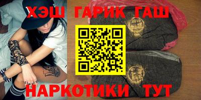 мдпв Аргун