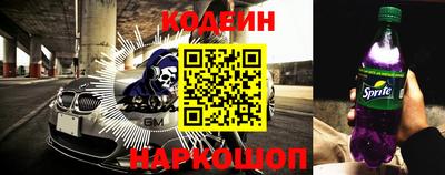героин Апшеронск