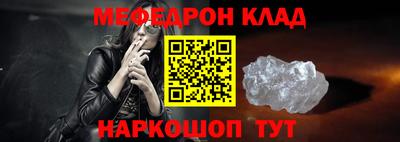 героин Апшеронск
