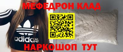 гидра Апрелевка